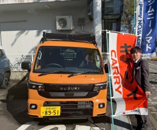 ぜひ　やべ店へ！！